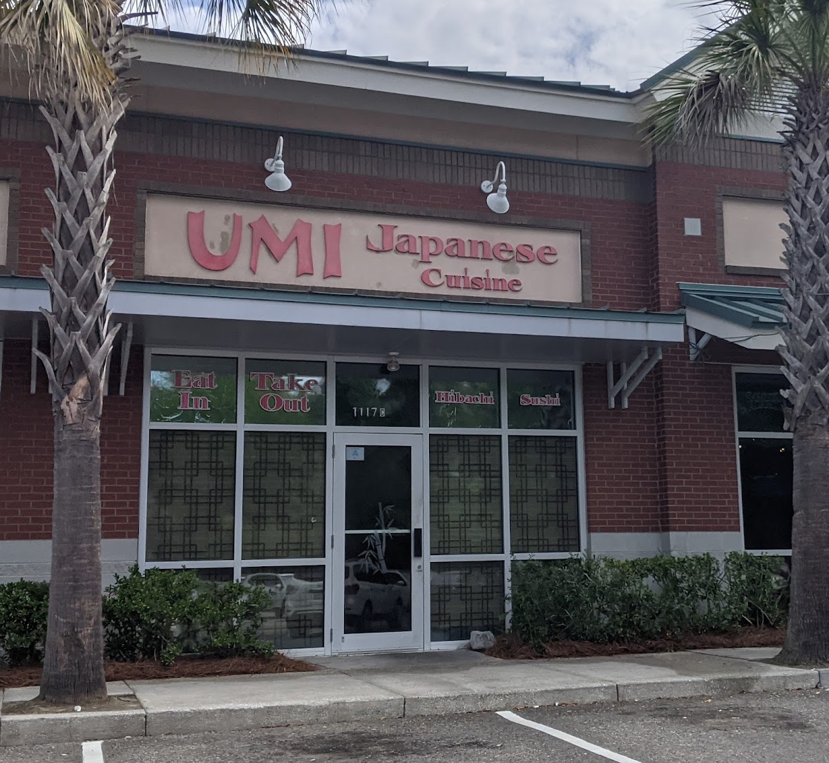 Umi Japanese Restaurant
